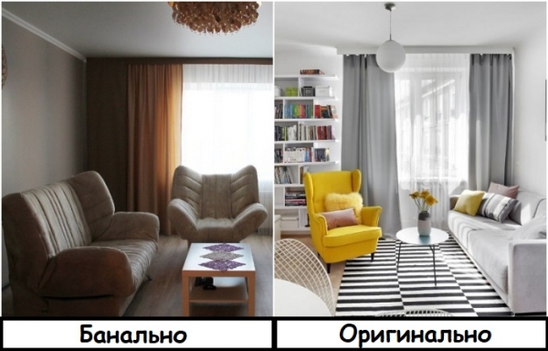 8 уловок, которые помогут создать крутой интерьер, даже если в кошельке негусто 8 уловок, которые помогут создать крутой интерьер, даже если в кошельке негусто