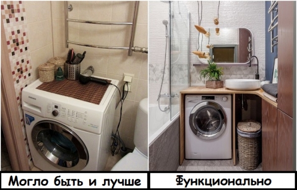 Купаться, стирать, сушить: как сохранить функциональность ванной, не жертвуя уютом Купаться, стирать, сушить: как сохранить функциональность ванной, не жертвуя уютом