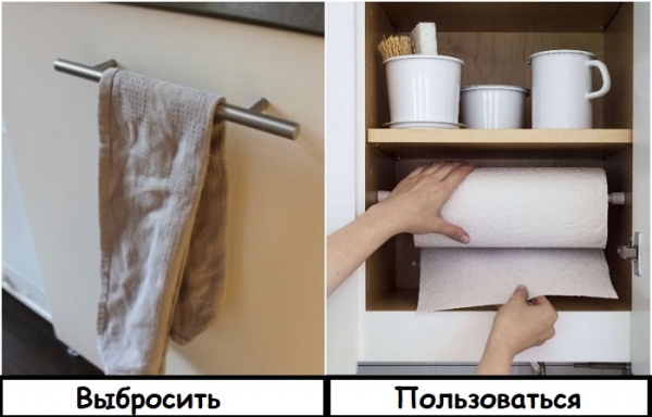 10 мелочей, которые не приносят интерьеру ничего, кроме дешевого внешнего вида
