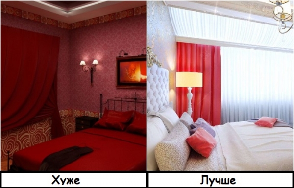 5 цветов для спальни, которые нужно использовать дозированно или совсем от них отказаться 5 цветов для спальни, которые нужно использовать дозированно или совсем от них отказаться