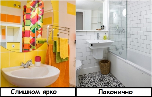 Купаться, стирать, сушить: как сохранить функциональность ванной, не жертвуя уютом Купаться, стирать, сушить: как сохранить функциональность ванной, не жертвуя уютом