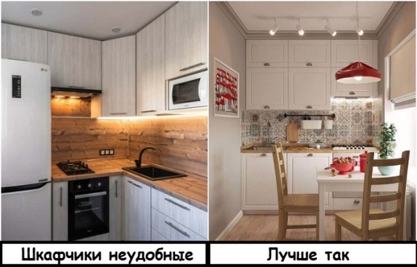 8 ошибок в ремонте, с которыми не получится смириться, сказав: &laquo;И так сойдет&raquo;