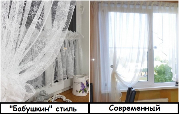 10 деталей, из-за которых интерьер выглядит старомодным, а хозяйка не может понять, в чем дело 10 деталей, из-за которых интерьер выглядит старомодным, а хозяйка не может понять, в чем дело