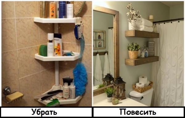 7 предметов интерьера, которые самое время сложить в мусорный пакет и отнести на свалку