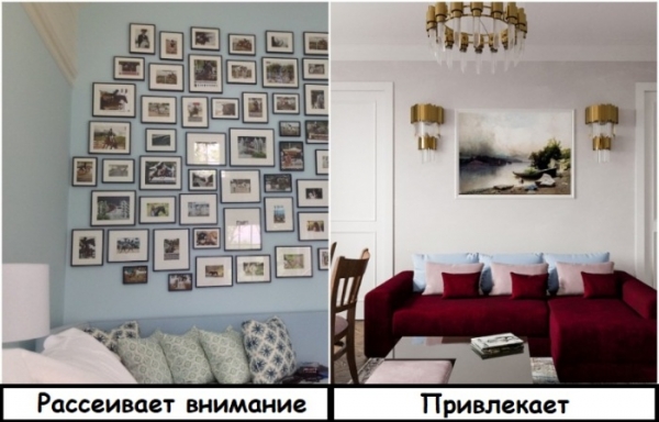 10 деталей, из-за которых интерьер выглядит старомодным, а хозяйка не может понять, в чем дело 10 деталей, из-за которых интерьер выглядит старомодным, а хозяйка не может понять, в чем дело