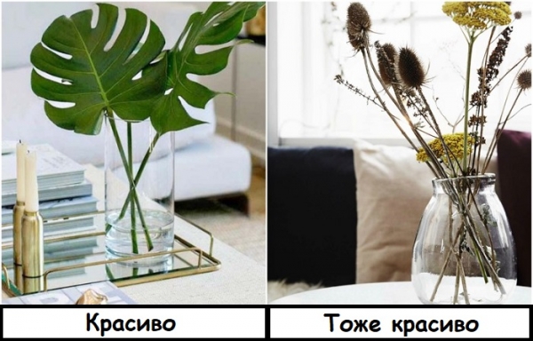 7 советов, как сделать типовой ремонт неповторимым, а интерьер &ndash; уютным