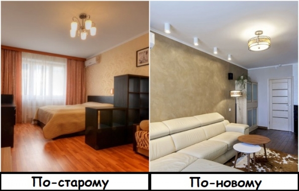 10 деталей, из-за которых интерьер выглядит старомодным, а хозяйка не может понять, в чем дело 10 деталей, из-за которых интерьер выглядит старомодным, а хозяйка не может понять, в чем дело