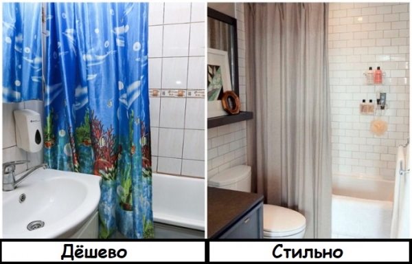7 предметов интерьера, которые самое время сложить в мусорный пакет и отнести на свалку