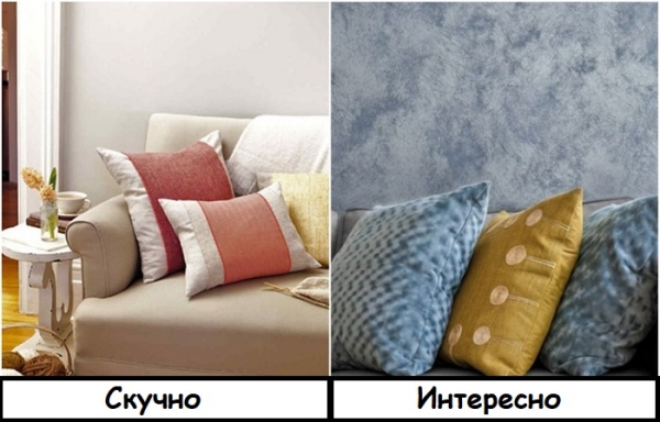 7 советов, как сделать типовой ремонт неповторимым, а интерьер &ndash; уютным