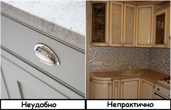 8 спорных решений для кухни, которые заставляют дизайнера хвататься за голову 8 спорных решений для кухни, которые заставляют дизайнера хвататься за голову