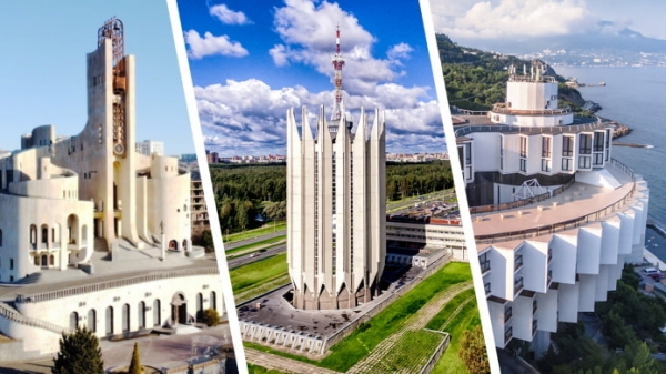 Красивые советские постройки Красивые советские постройки