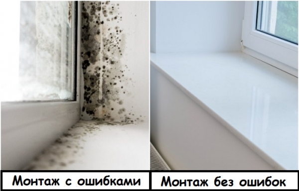 8 неочевидных признаков плохого ремонта, из-за которых в квартире некомфортно 8 неочевидных признаков плохого ремонта, из-за которых в квартире некомфортно