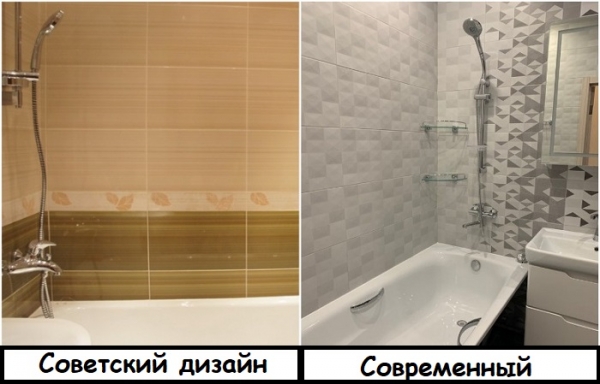 10 деталей, из-за которых интерьер выглядит старомодным, а хозяйка не может понять, в чем дело 10 деталей, из-за которых интерьер выглядит старомодным, а хозяйка не может понять, в чем дело
