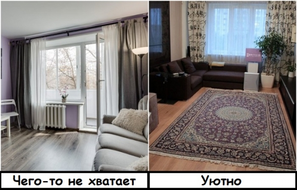 7 советов, как сделать типовой ремонт неповторимым, а интерьер &ndash; уютным