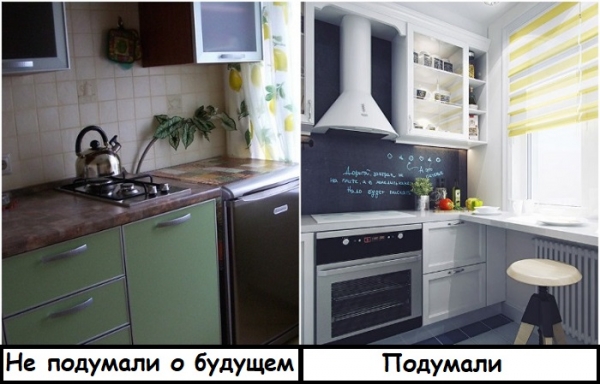 8 спорных решений для кухни, которые заставляют дизайнера хвататься за голову 8 спорных решений для кухни, которые заставляют дизайнера хвататься за голову