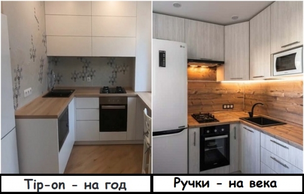 8 спорных решений для кухни, которые заставляют дизайнера хвататься за голову 8 спорных решений для кухни, которые заставляют дизайнера хвататься за голову
