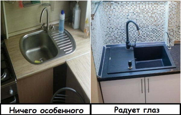 Как сделать так, чтобы бюджетная кухня выглядела дороже: 7 проверенных приемов