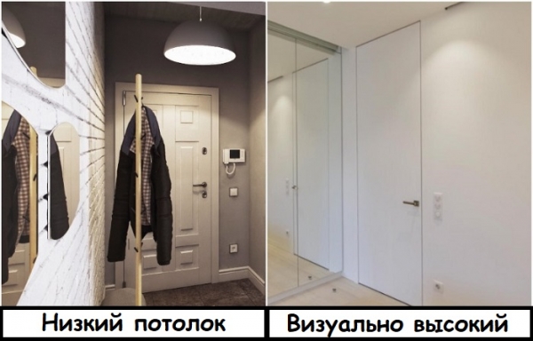 10 деталей, из-за которых интерьер выглядит старомодным, а хозяйка не может понять, в чем дело 10 деталей, из-за которых интерьер выглядит старомодным, а хозяйка не может понять, в чем дело