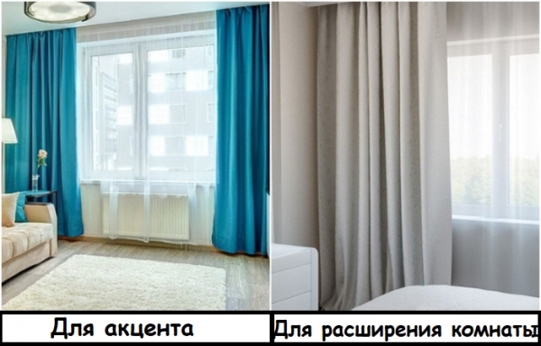 7 советов, как сделать типовой ремонт неповторимым, а интерьер &ndash; уютным