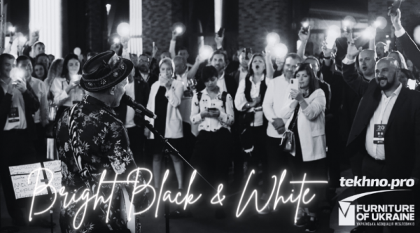 20 лет УАМ — яркие в черно-белом
20 лет УАМ — яркие в черно-белом