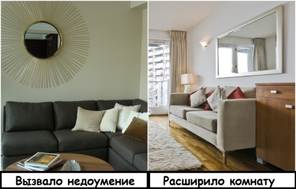 6 приемов, которые должны расширять маленькое пространство, но не всегда справляются с задачей