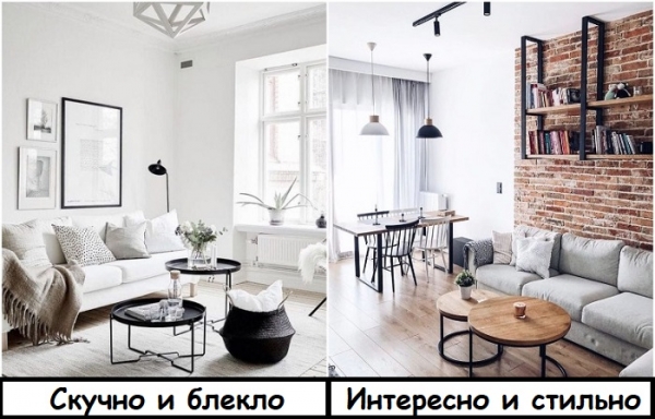 6 особенностей, из-за которых скандинавский стиль переходит из разряда любимчиков в лузеры