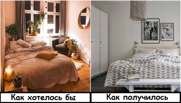 6 особенностей, из-за которых скандинавский стиль переходит из разряда любимчиков в лузеры