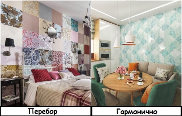 6 приемов, которые должны расширять маленькое пространство, но не всегда справляются с задачей