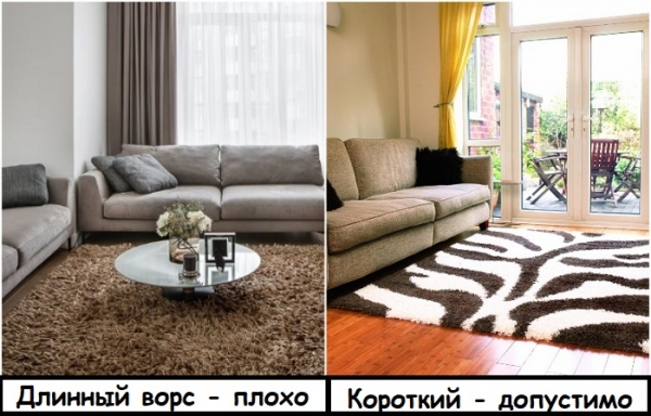 6 предметов мебели, которые считаются непрактичными, однако их можно вписать в интерьер