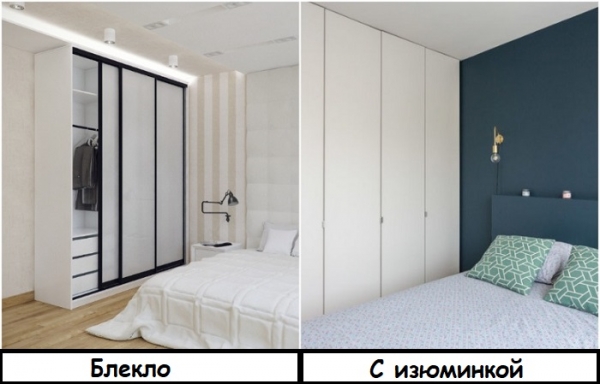6 приемов, которые должны расширять маленькое пространство, но не всегда справляются с задачей