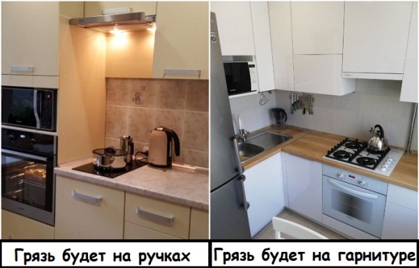 6 предметов мебели, которые считаются непрактичными, однако их можно вписать в интерьер