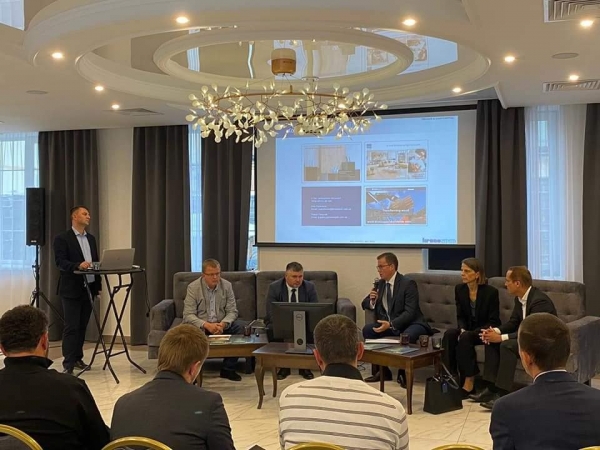 
   			UkraineInvest Talks: Rivne   		