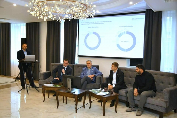 
   			UkraineInvest Talks: Rivne   		
