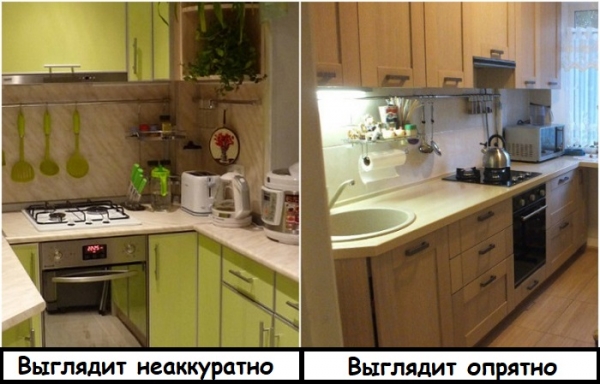 10 вещей, которые «съедают» квадратные метры и делают комнату крошечной 10 вещей, которые «съедают» квадратные метры и делают комнату крошечной
