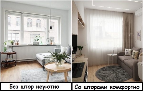 10 вещей, которые «съедают» квадратные метры и делают комнату крошечной 10 вещей, которые «съедают» квадратные метры и делают комнату крошечной