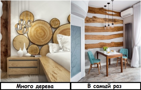 Натуральные материалы в интерьере: как выбрать и не пожалеть о своем решении