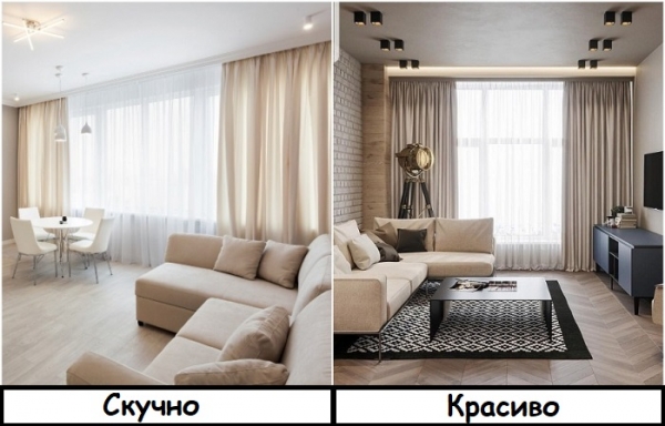 Как использовать и с чем сочетать бежевый в интерьере, чтобы не получилось блекло и скучно Как использовать и с чем сочетать бежевый в интерьере, чтобы не получилось блекло и скучно