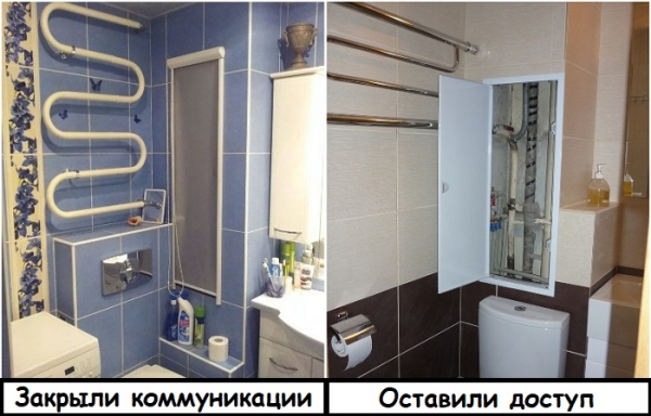 6 частых ошибок при самостоятельном ремонте ванной комнаты 6 частых ошибок при самостоятельном ремонте ванной комнаты