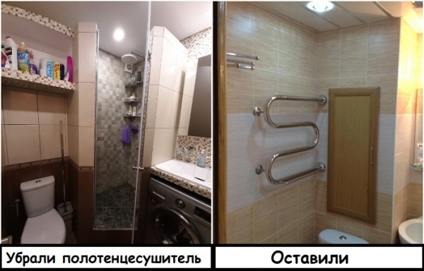 6 частых ошибок при самостоятельном ремонте ванной комнаты 6 частых ошибок при самостоятельном ремонте ванной комнаты