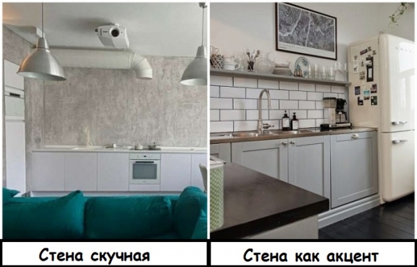 5 примеров нелепого дизайна в российских квартирах, которые не стоит повторять 5 примеров нелепого дизайна в российских квартирах, которые не стоит повторять