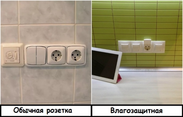 6 частых ошибок при самостоятельном ремонте ванной комнаты 6 частых ошибок при самостоятельном ремонте ванной комнаты