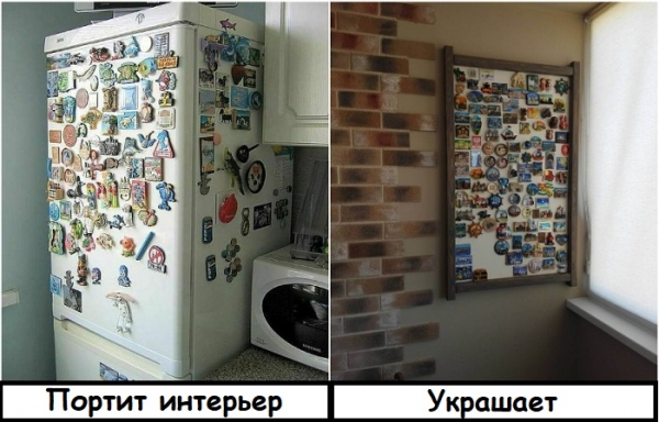 7 вещей, которые заставляют квартиру выглядеть бедно и портят репутацию хозяев 7 вещей, которые заставляют квартиру выглядеть бедно и портят репутацию хозяев