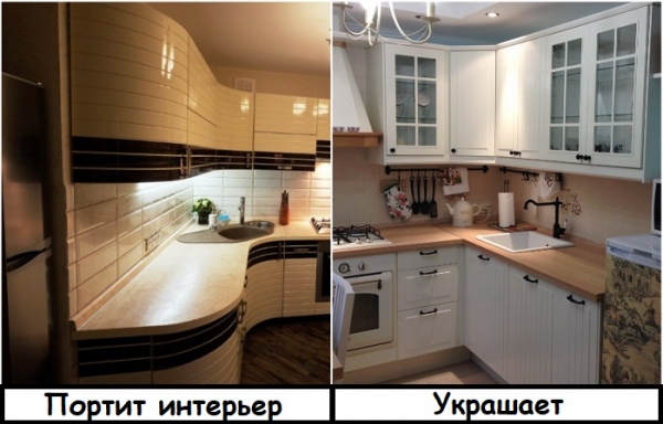 7 вещей, которые заставляют квартиру выглядеть бедно и портят репутацию хозяев 7 вещей, которые заставляют квартиру выглядеть бедно и портят репутацию хозяев