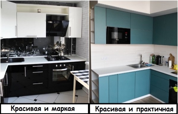 7 непрактичных вещей в интерьере, которые раздражают и заставляют проводить уборку чаще 7 непрактичных вещей в интерьере, которые раздражают и заставляют проводить уборку чаще