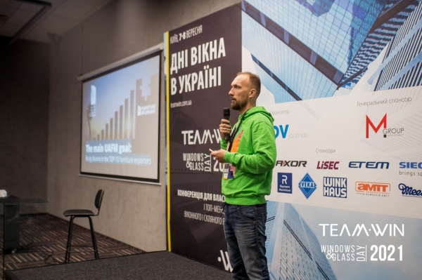УАМ делится опытом с коллегами на конференции TeamWIN Дни окна в Укране
УАМ делится опытом с коллегами на конференции TeamWIN Дни окна в Укране