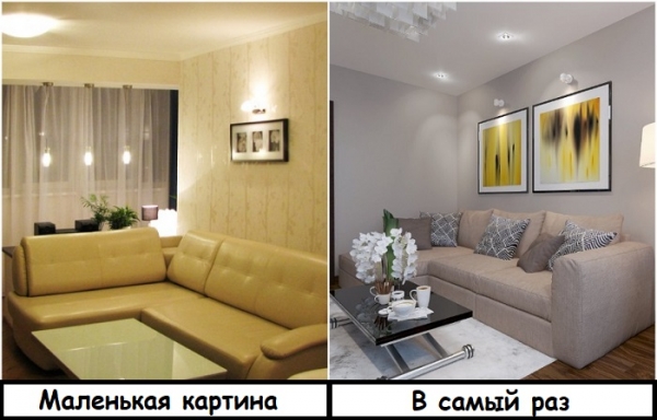 9 ошибок в расстановке декора, которые делают городскую квартиру похожей на дачу 9 ошибок в расстановке декора, которые делают городскую квартиру похожей на дачу