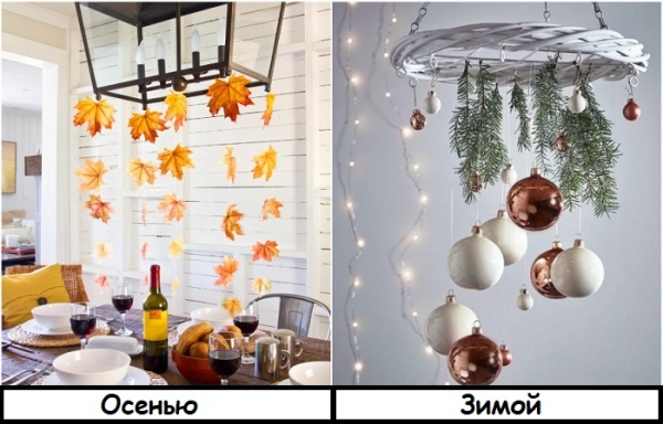 9 ошибок в расстановке декора, которые делают городскую квартиру похожей на дачу 9 ошибок в расстановке декора, которые делают городскую квартиру похожей на дачу