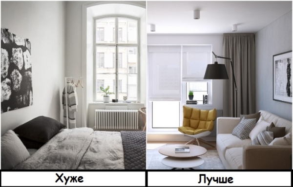 7 неудачных идей для интерьера, которые не дадут квартире стать идеальной 7 неудачных идей для интерьера, которые не дадут квартире стать идеальной