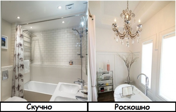 8 способов превратить скучную ванную в роскошную комнату 8 способов превратить скучную ванную в роскошную комнату
