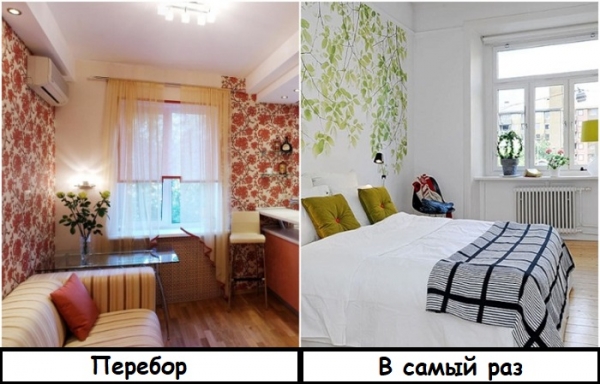 7 неудачных идей для интерьера, которые не дадут квартире стать идеальной 7 неудачных идей для интерьера, которые не дадут квартире стать идеальной